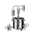 Самогонный аппарат "Добрый Жар" Триумф 25 л